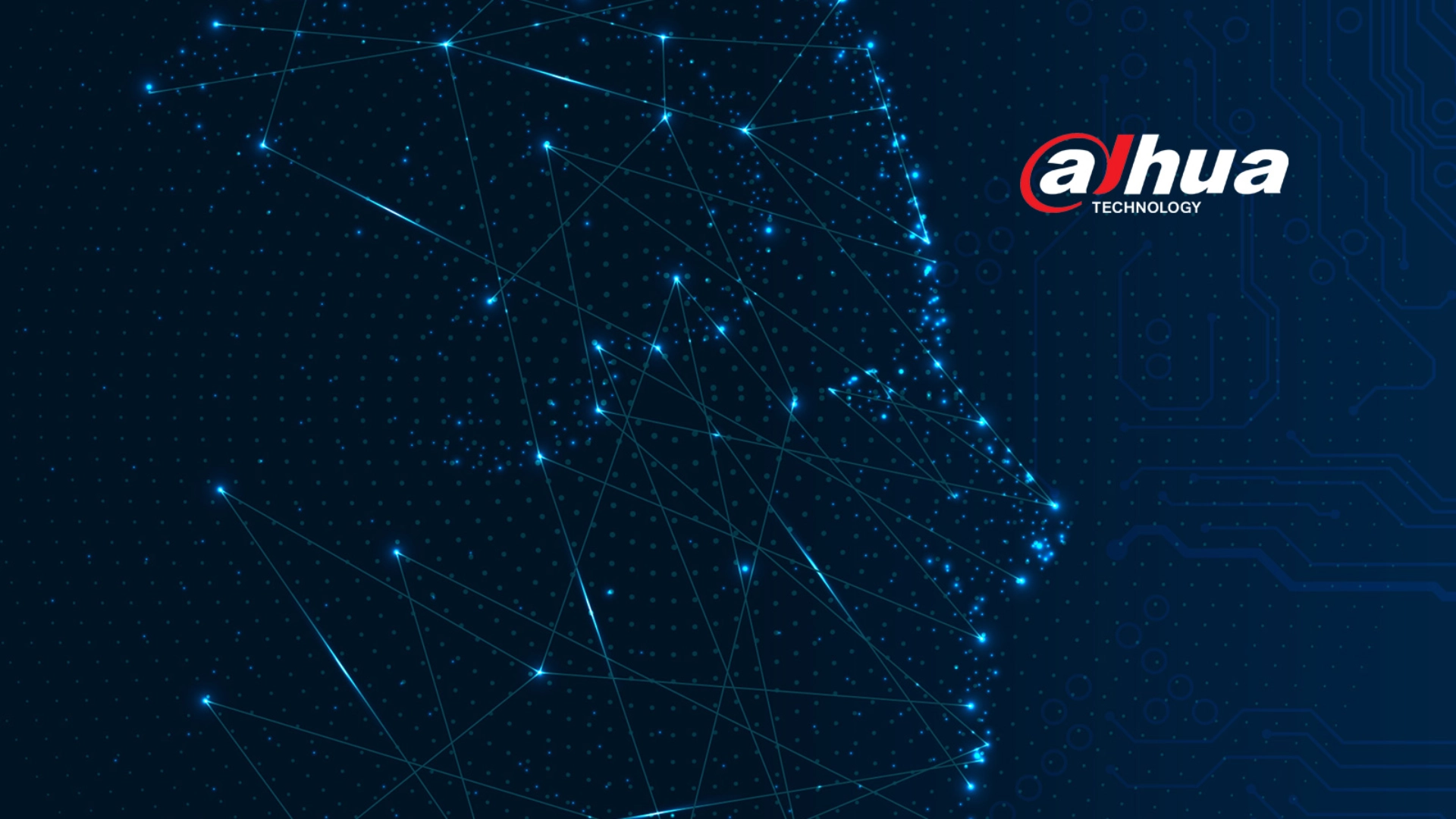Ciberseguridad dahua technology panama ciberseguridad y proteccion ip67 dahua